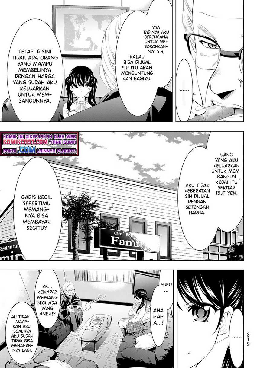 Megami no Kafeterasu Chapter 57