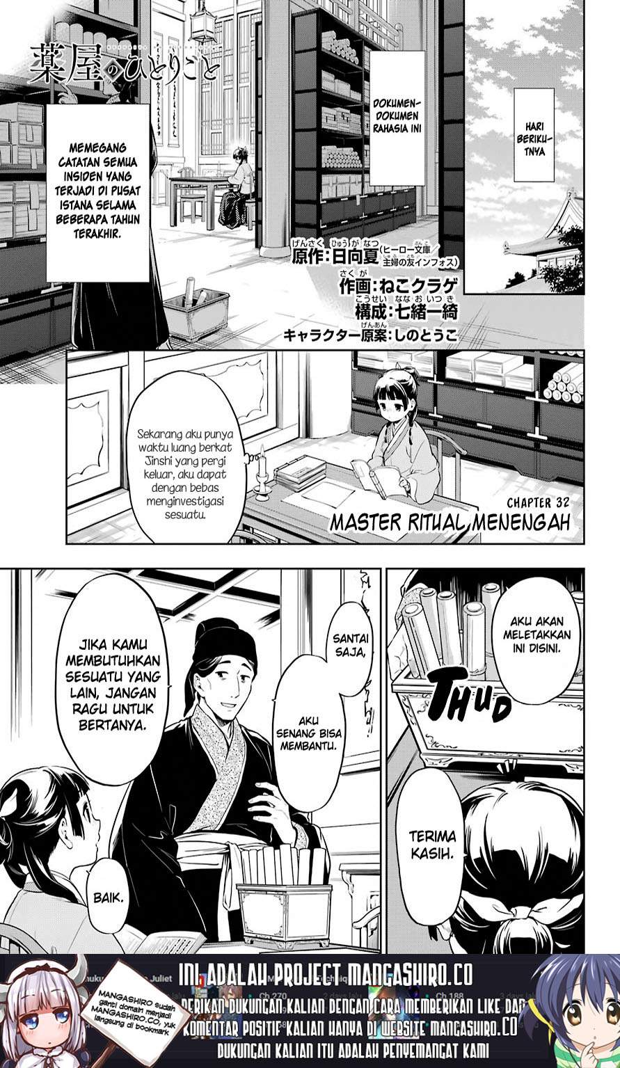 Kusuriya no Hitorigoto Chapter 32 Bahasa Indonesia