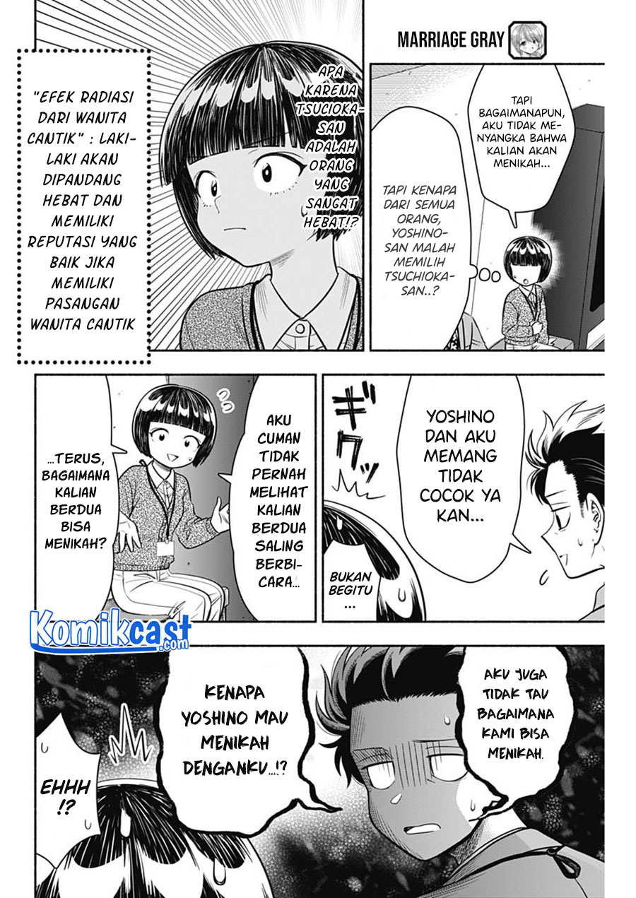 Marriage Gray Chapter 13 Bahasa Indonesia