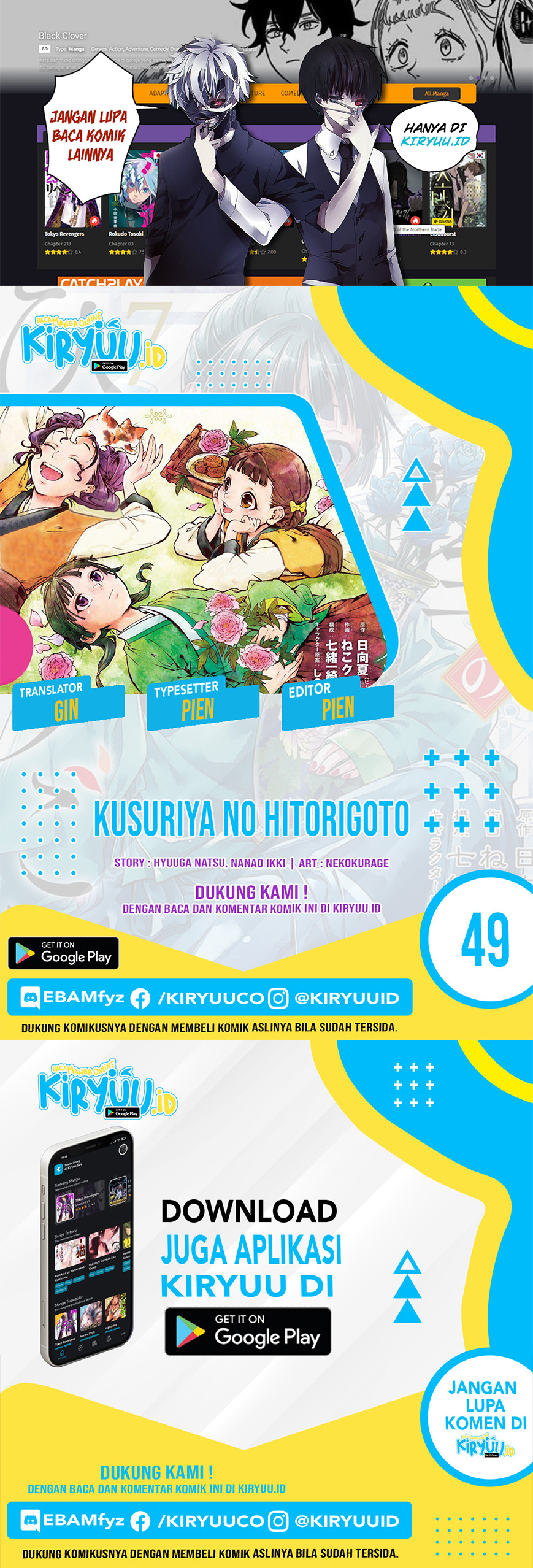 Kusuriya no Hitorigoto Chapter 49 Bahasa Indonesia