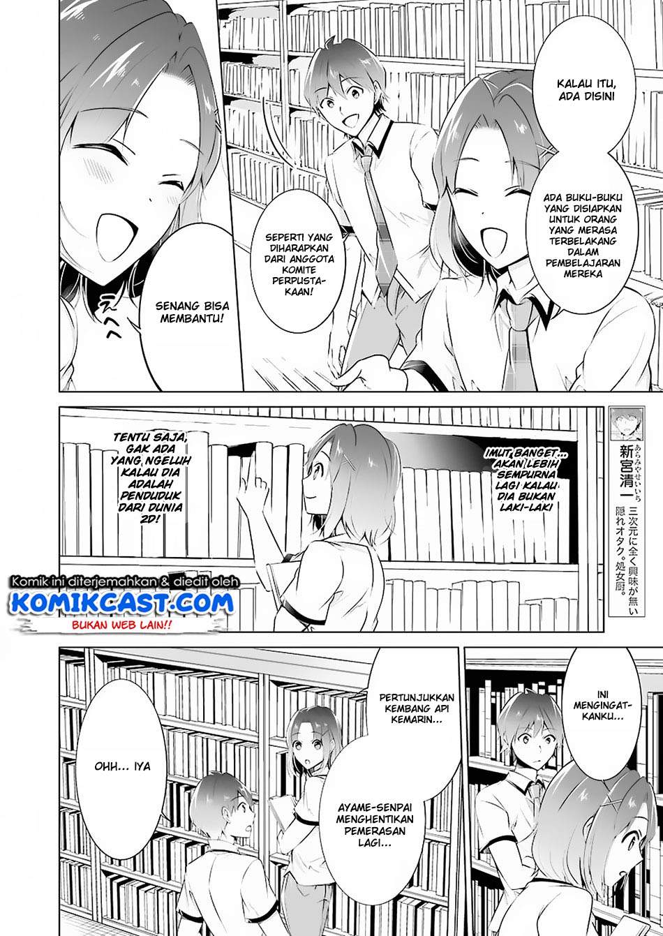 Chuuko demo Koi ga Shitai! Chapter 33 Bahasa Indonesia