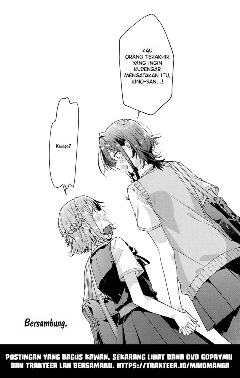 Sasayaku You ni Koi o Utau Chapter 17 Bahasa Indonesia