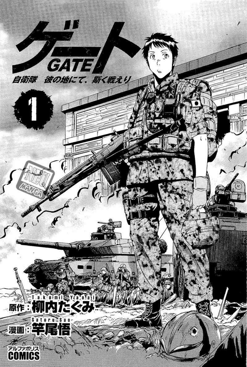 Gate – Jietai Kare no Chi nite, Kaku Tatakeri Chapter 1 Bahasa Indonesia