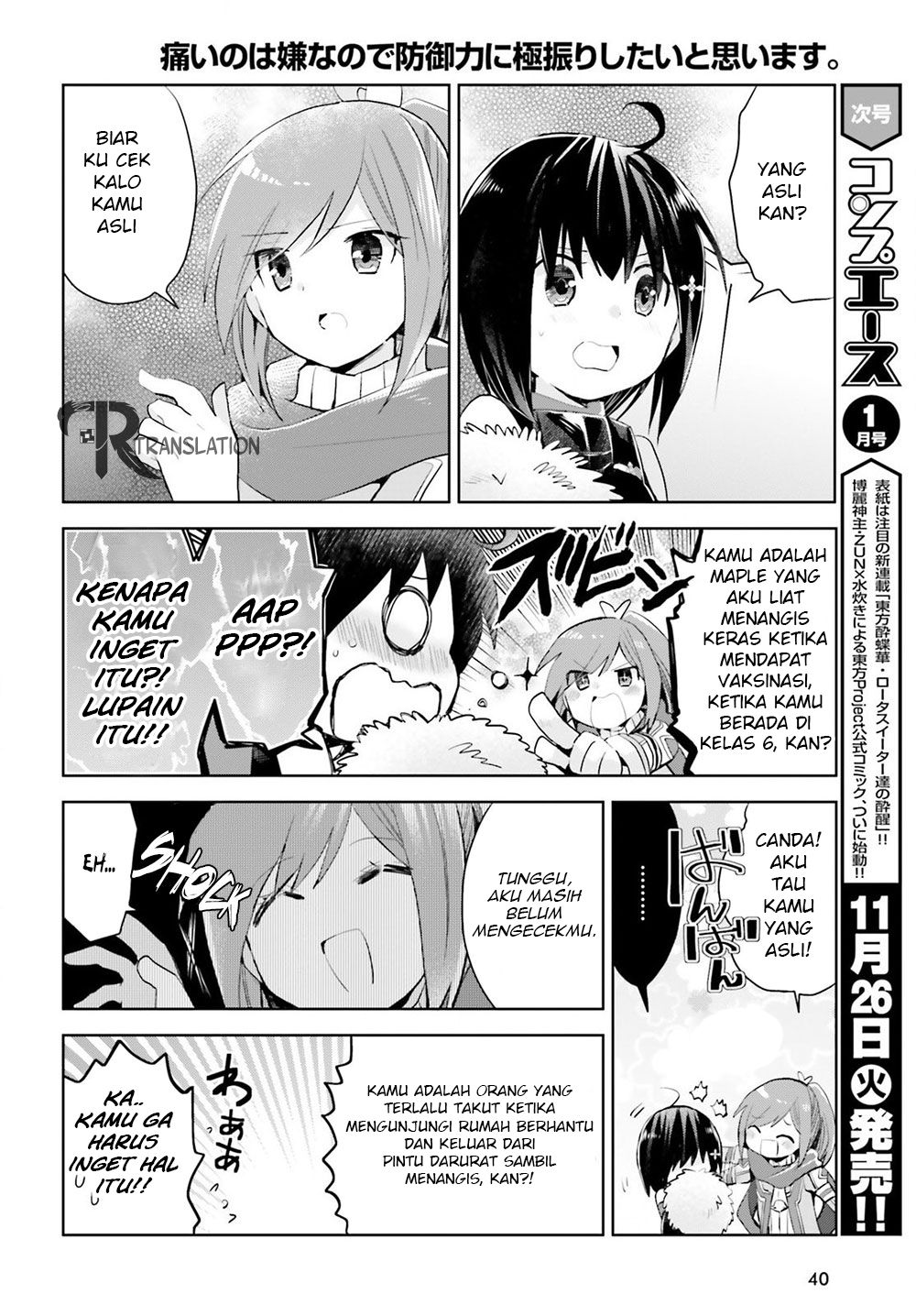 Itai no wa Iya nanode Bougyo-Ryoku ni Kyokufuri Shitai to Omoimasu Chapter 13.2 Bahasa Indonesia