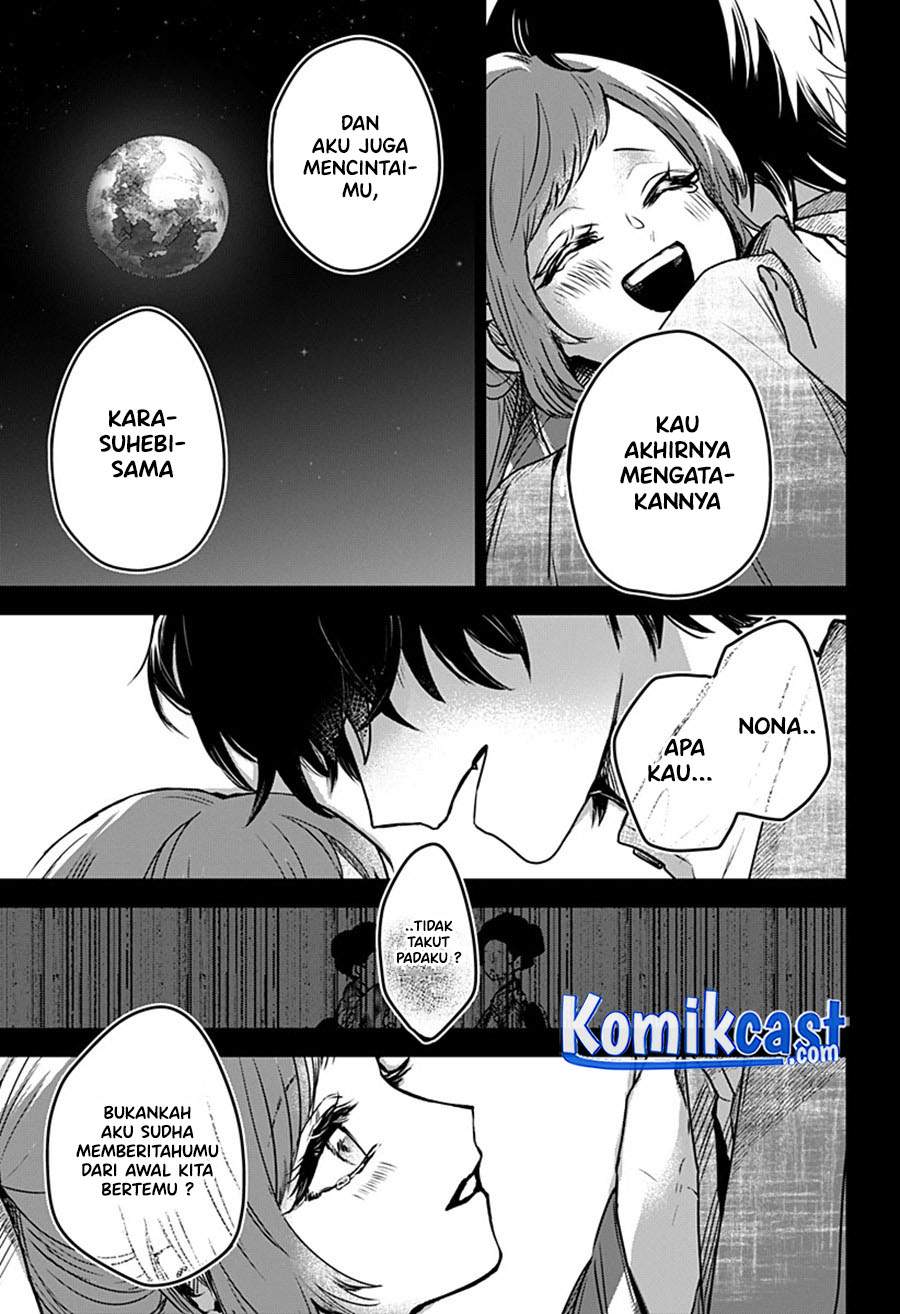 Kuchi ga Saketemo Kimi ni wa Chapter 22