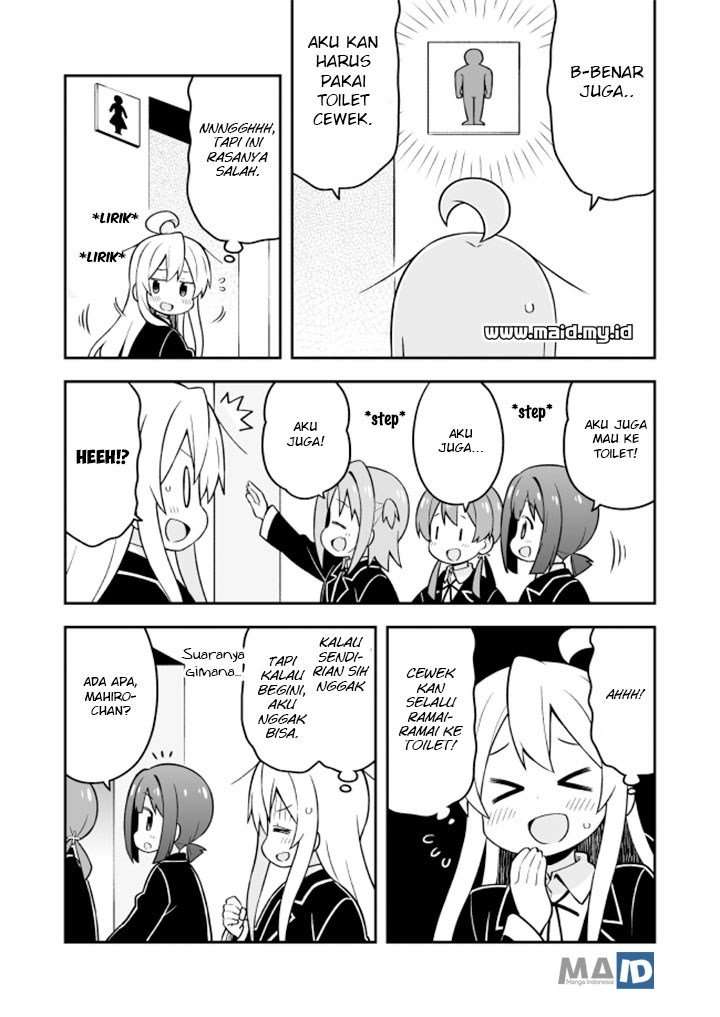 Onii-chan wa Oshimai Chapter 21 Bahasa Indonesia