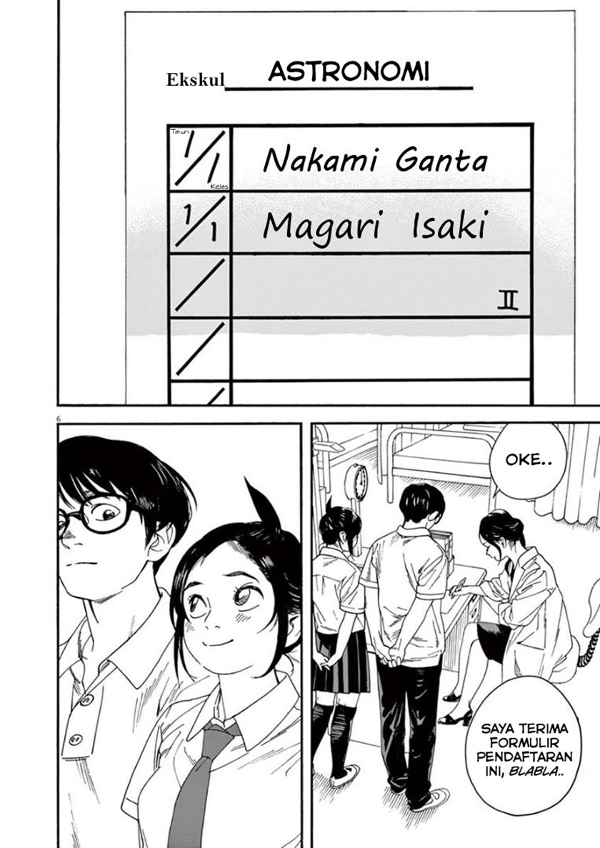 Insomniacs After School Chapter 09 Bahasa Indonesia