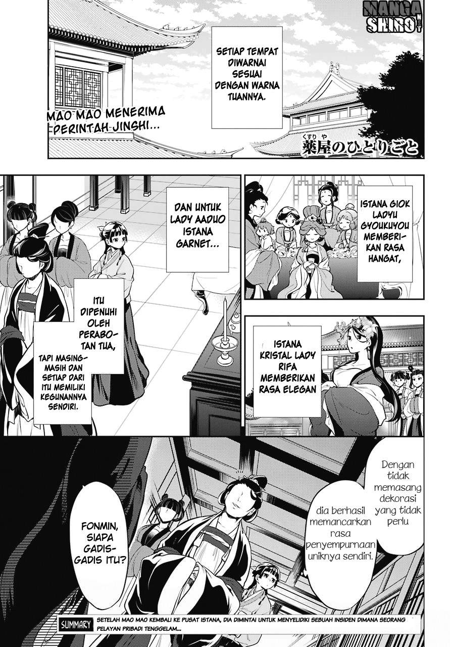 Kusuriya no Hitorigoto Chapter 16 Bahasa Indonesia