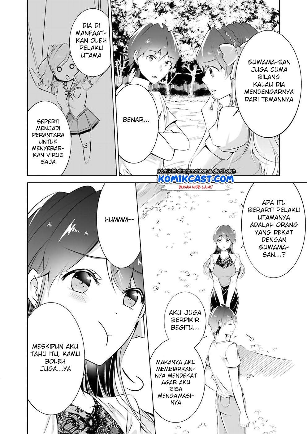 Chuuko demo Koi ga Shitai! Chapter 41 Bahasa Indonesia