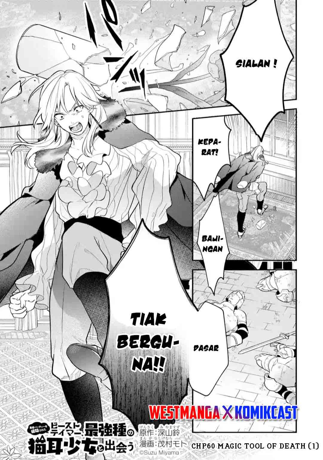 Yuusha Party wo Tsuihou Sareta Beast Tamer Saikyou Shuzoku Nekomimi Shojo to Deau Chapter 60 Bahasa Indonesia