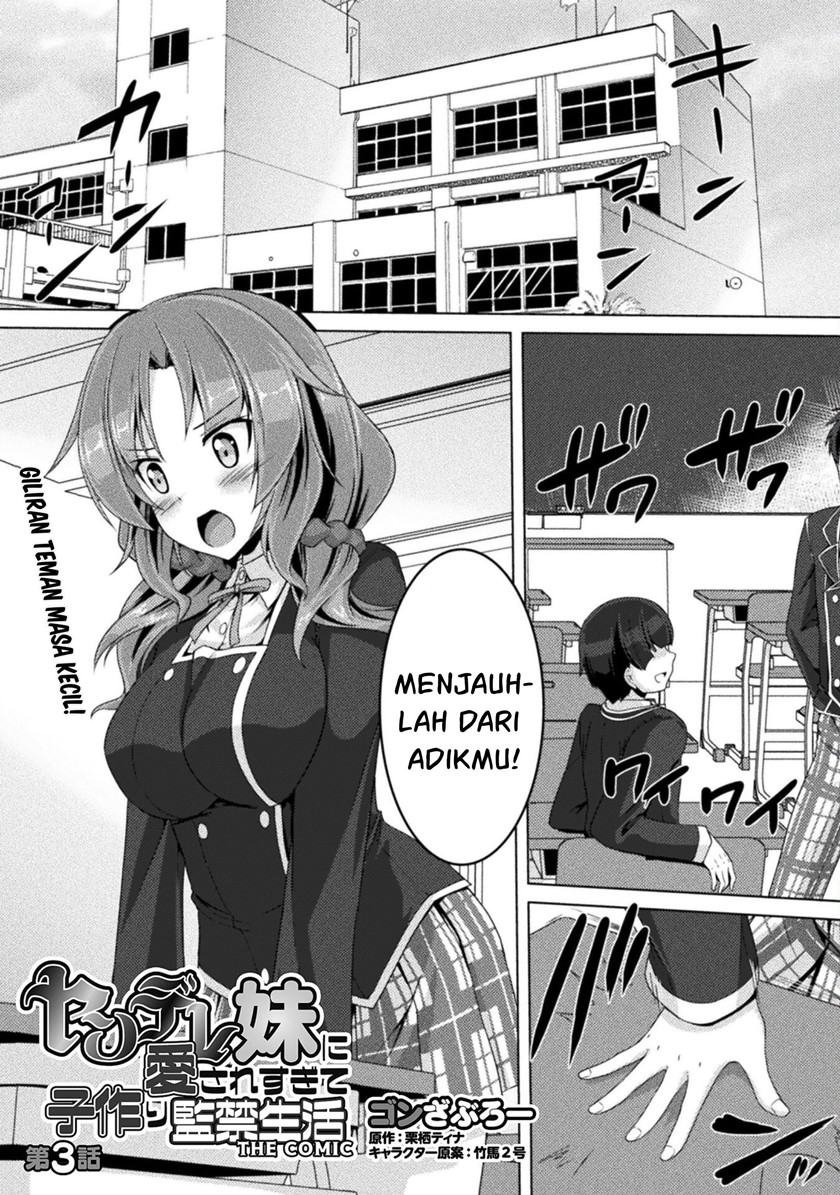 Yandere Imouto ni Aisaresugite Kozukuri Kankin Seikatsu Chapter 03 Bahasa Indonesia