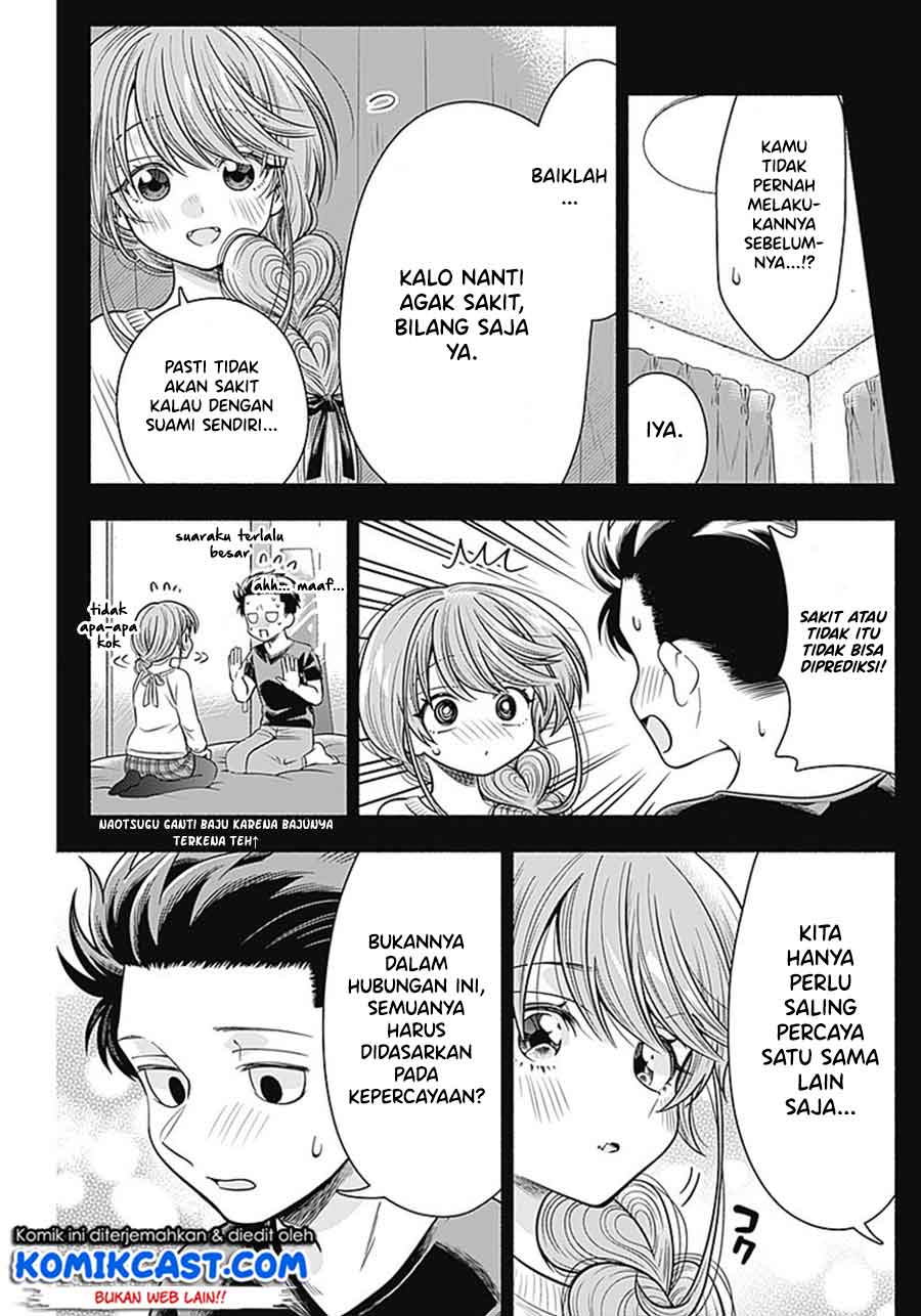 Marriage Gray Chapter 18 Bahasa Indonesia