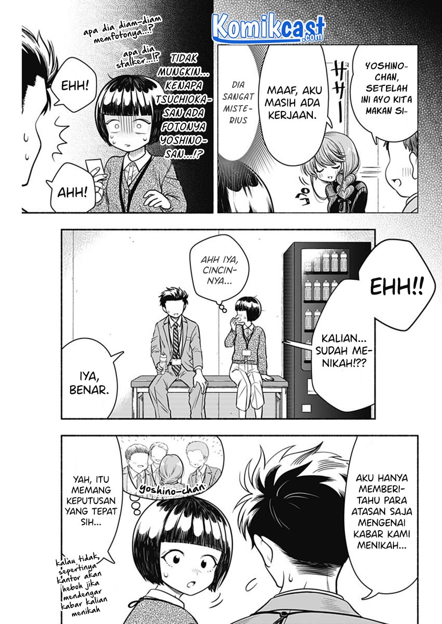 Marriage Gray Chapter 13 Bahasa Indonesia