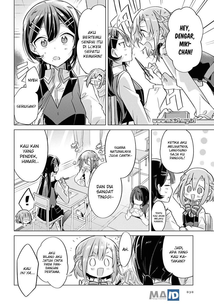 Sasayaku You ni Koi o Utau Chapter 01 Bahasa Indonesia