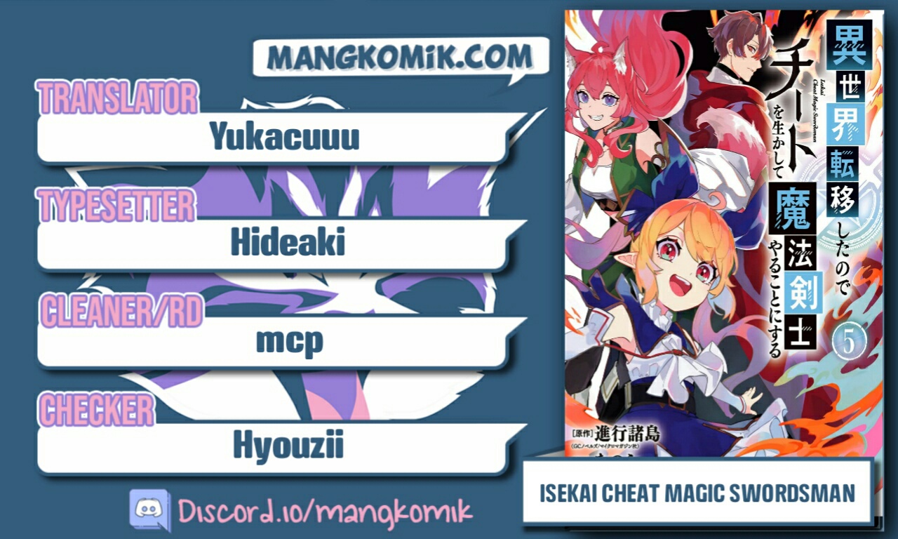 Isekai Cheat Magic Swordsman Chapter 19.2 Bahasa Indonesia