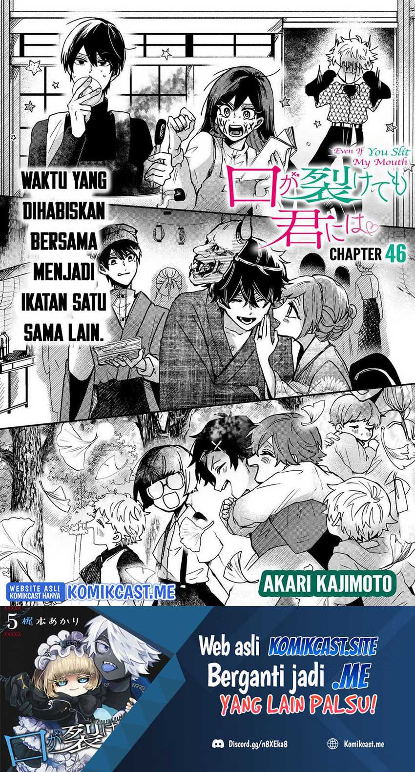 Kuchi ga Saketemo Kimi ni wa Chapter 46