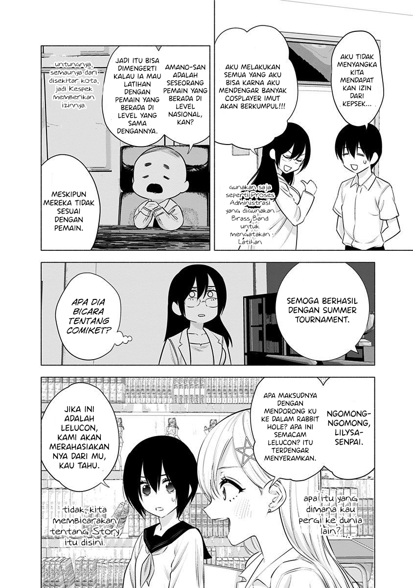 2.5 Dimensional Seduction Chapter 47 Bahasa Indonesia