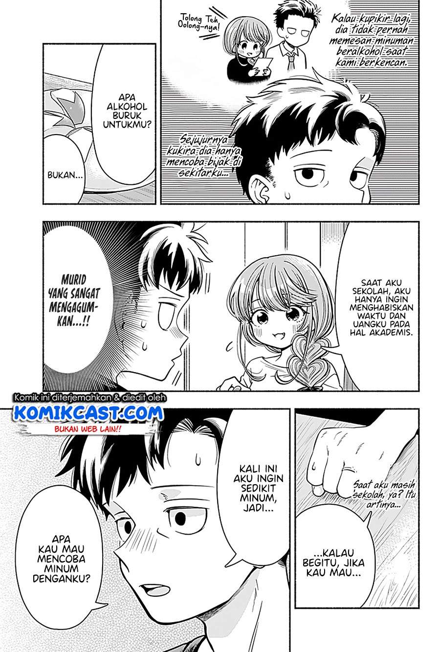 Marriage Gray Chapter 06 Bahasa Indonesia