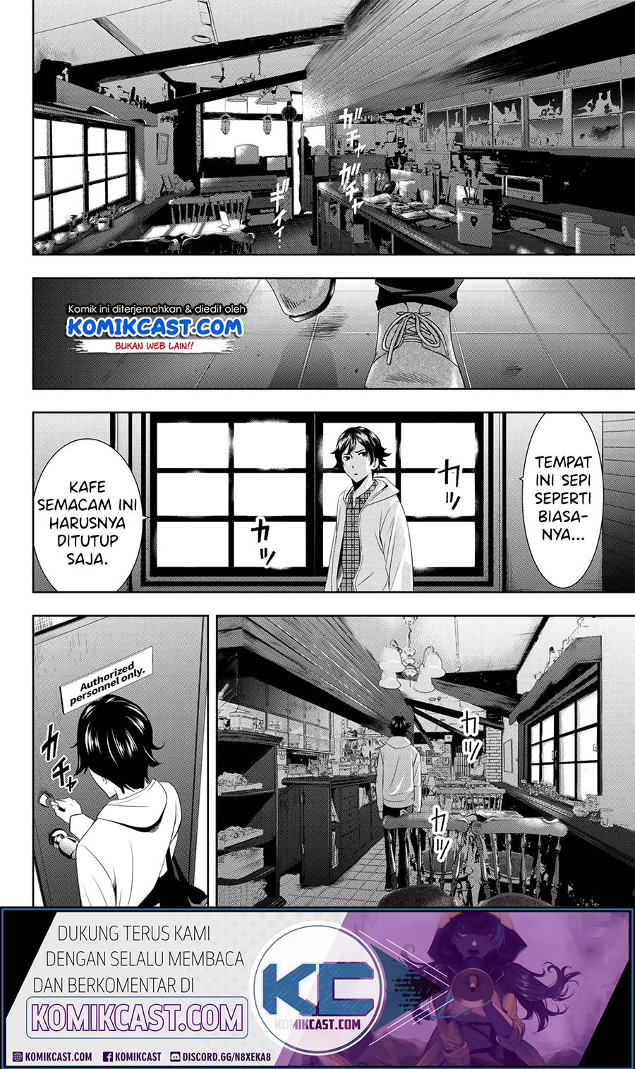 Megami no Kafeterasu Chapter 1.1