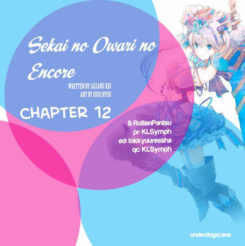 Sekai no Owari no Sekairoku Chapter 12 Bahasa Indonesia
