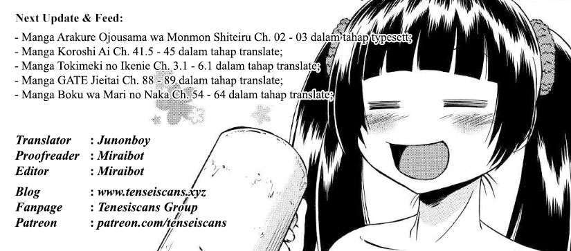 Gate – Jietai Kare no Chi nite, Kaku Tatakeri Chapter 87 Bahasa Indonesia