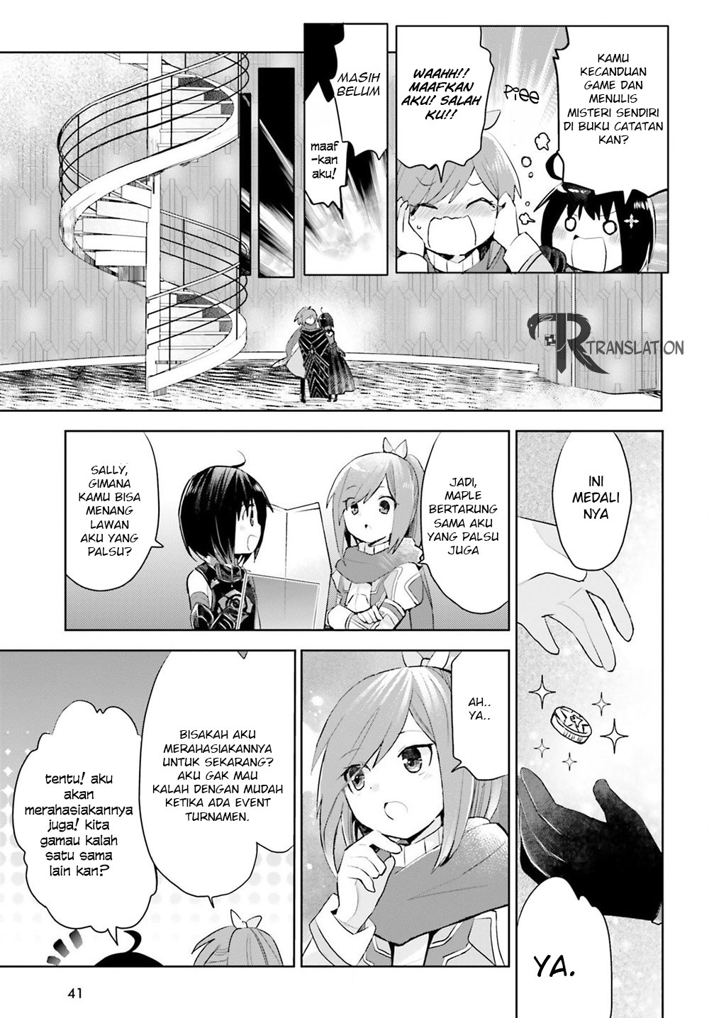 Itai no wa Iya nanode Bougyo-Ryoku ni Kyokufuri Shitai to Omoimasu Chapter 13.2 Bahasa Indonesia