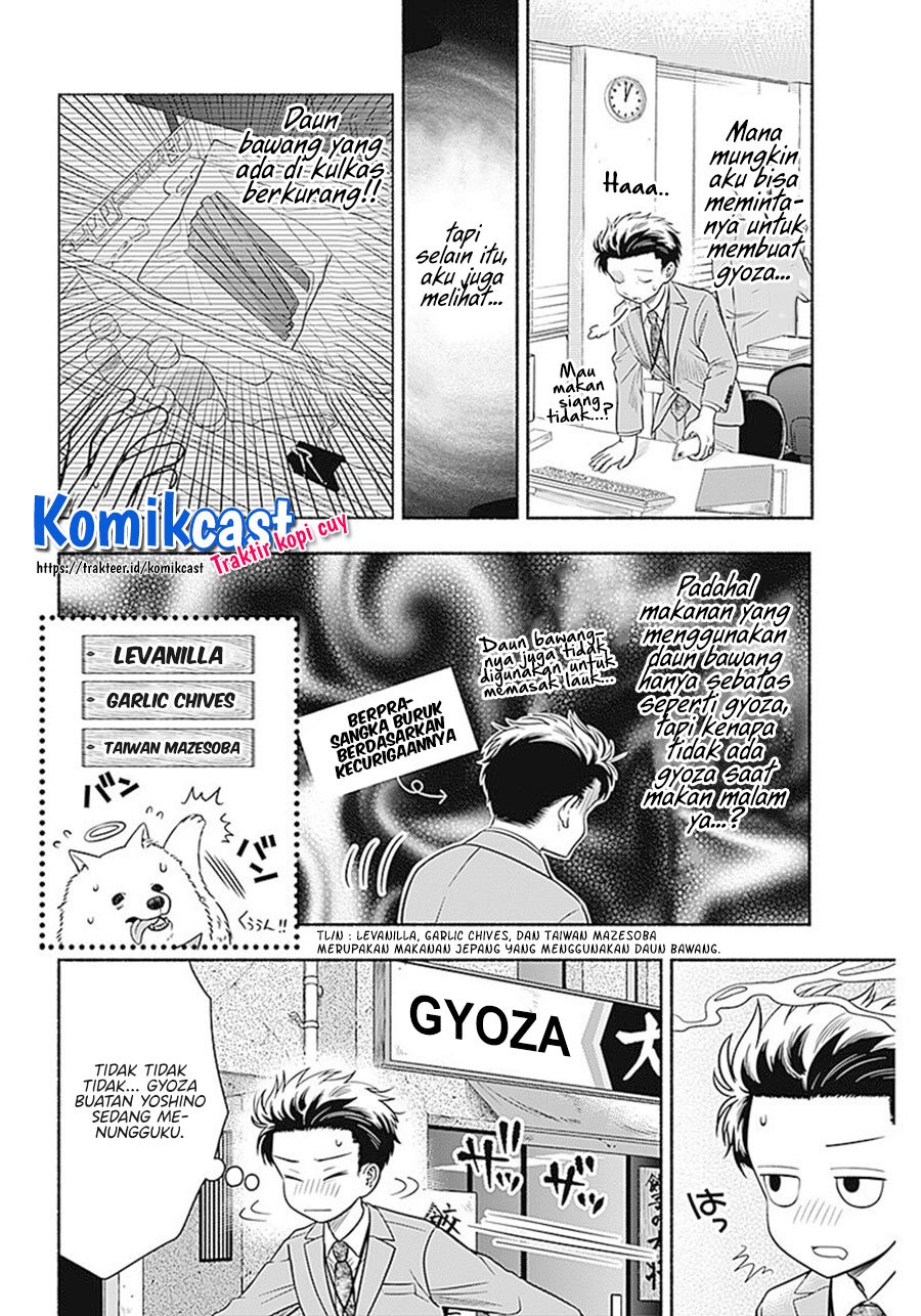 Marriage Gray Chapter 08 Bahasa Indonesia