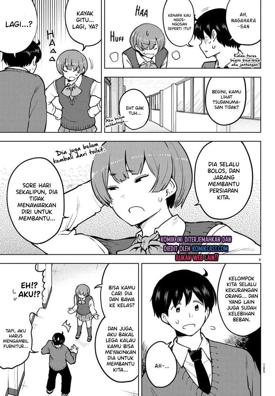 Meika-san Can’t Conceal Her Emotions Chapter 36 Bahasa Indonesia