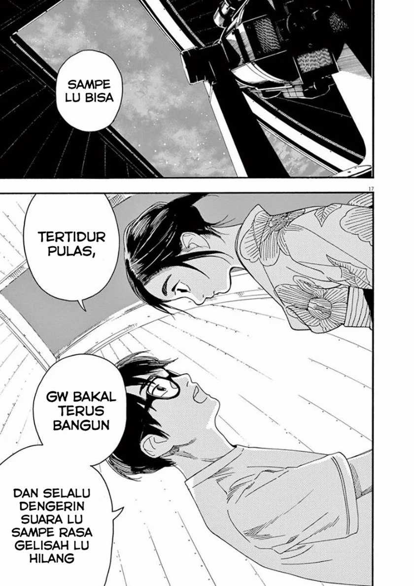 Insomniacs After School Chapter 26 Bahasa Indonesia