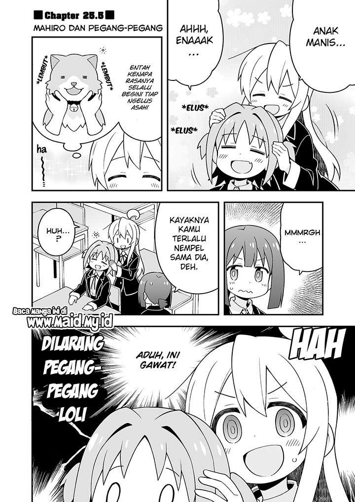 Onii-chan wa Oshimai Chapter 27.5 Bahasa Indonesia