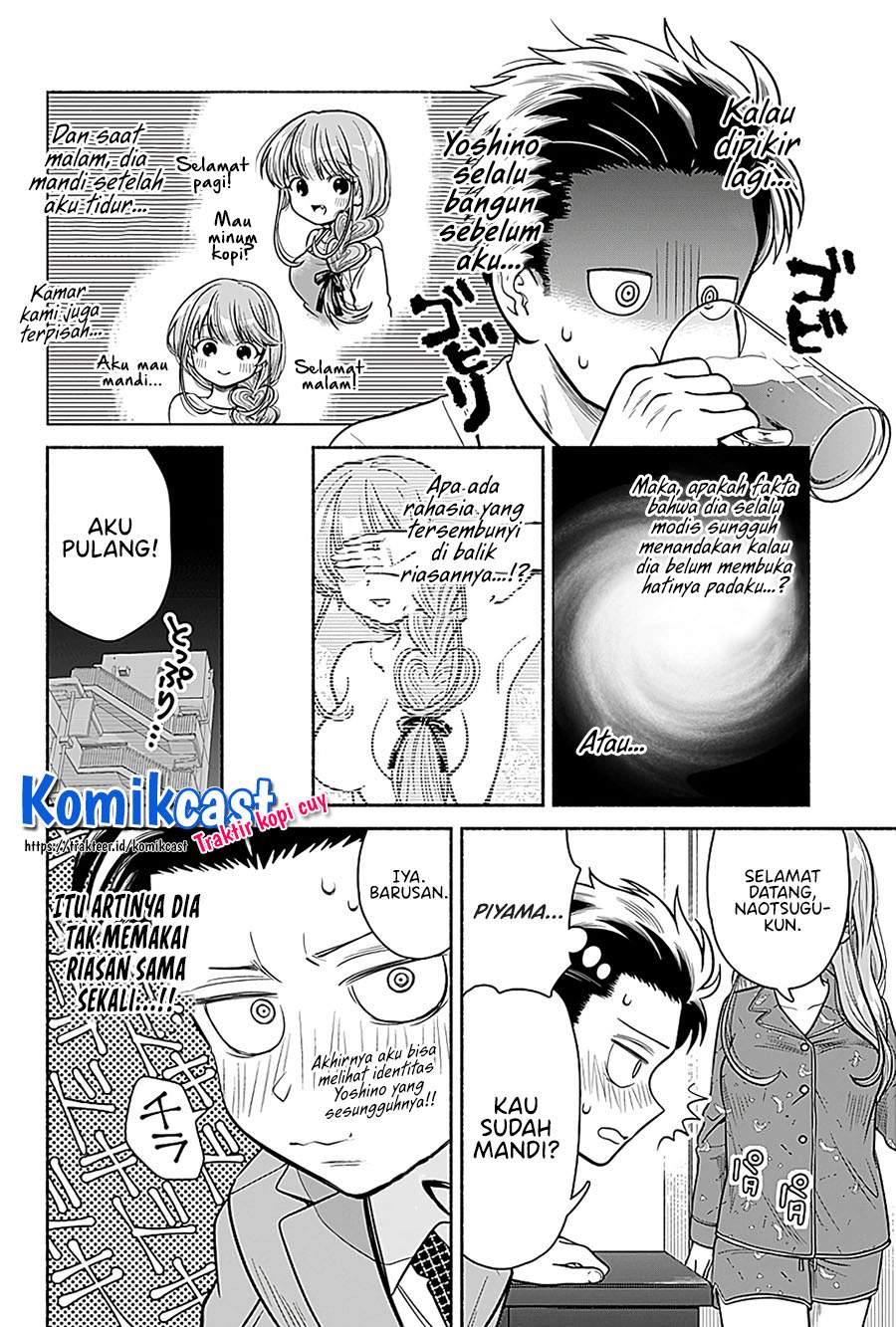 Marriage Gray Chapter 05 Bahasa Indonesia