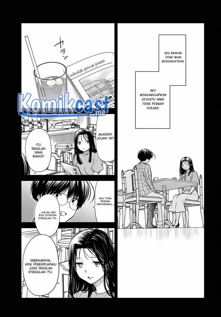 1-nen A-gumi no Monster Chapter 49