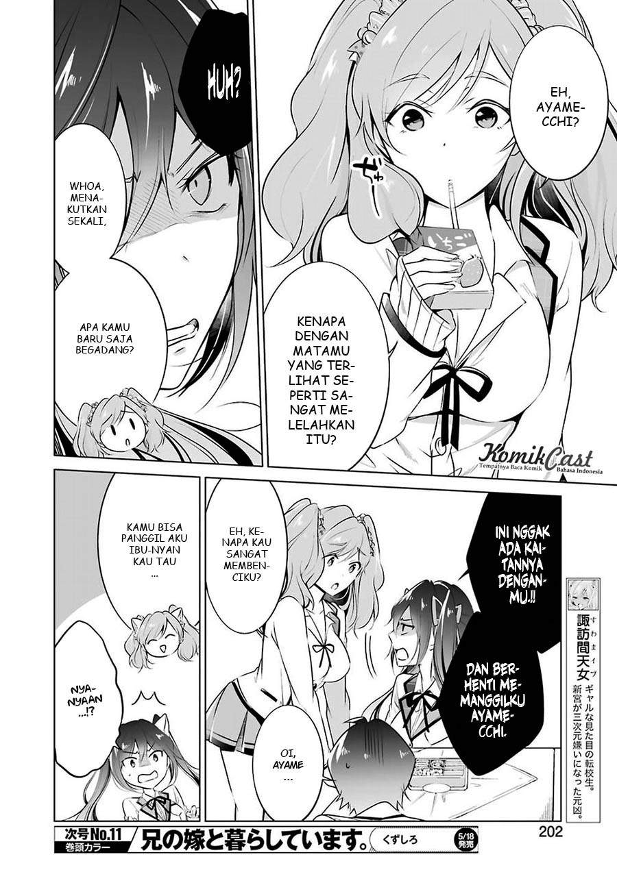 Chuuko demo Koi ga Shitai! Chapter 26 Bahasa Indonesia