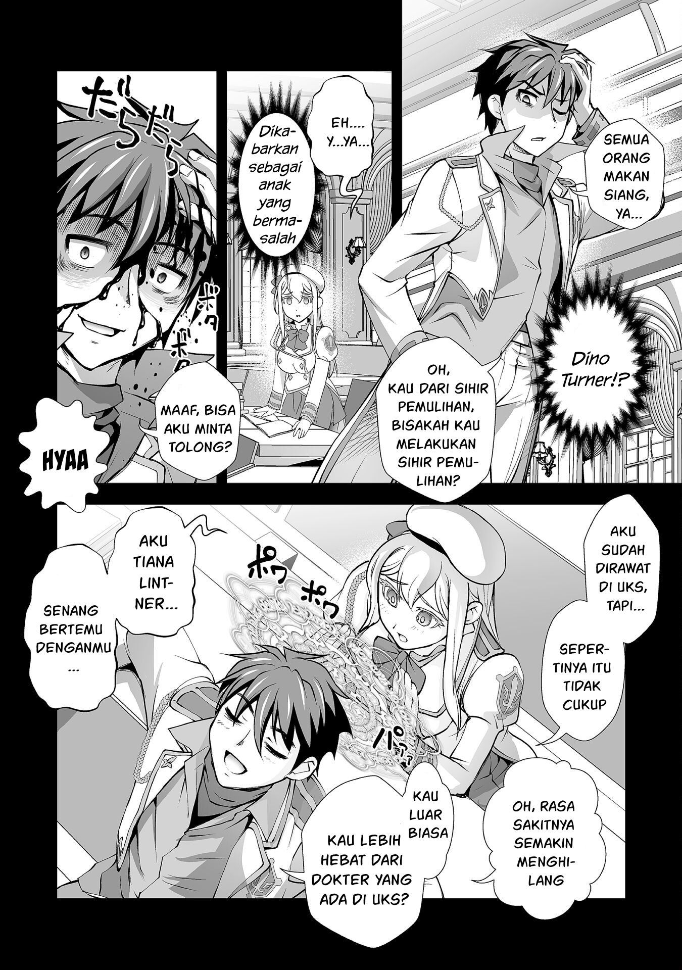 Kuchidome No Gohoubi Wa Dansou Otome To Icha Ero Desu! Chapter 13 Bahasa Indonesia