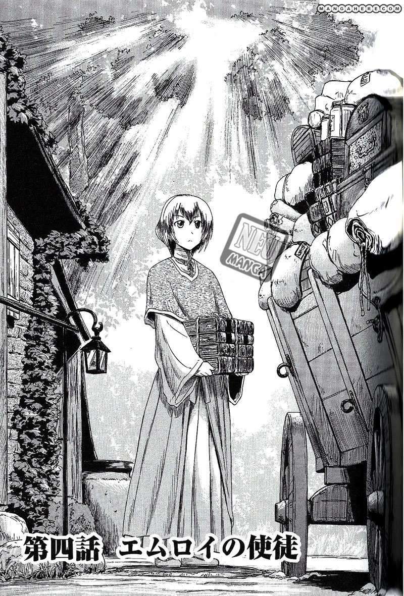 Gate – Jietai Kare no Chi nite, Kaku Tatakeri Chapter 4 Bahasa Indonesia