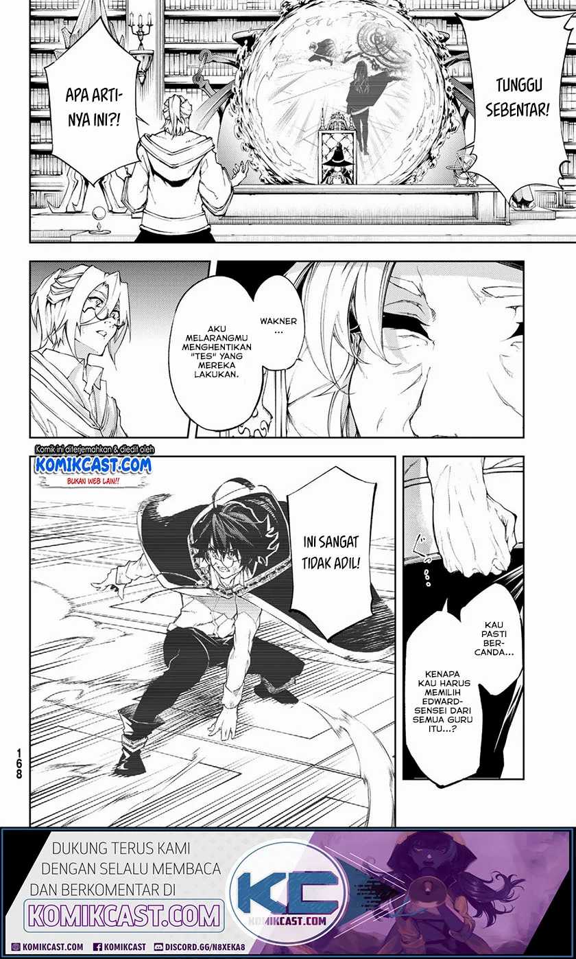 Tsue to Tsurugi no Wistoria Chapter 02.1 Bahasa Indonesia