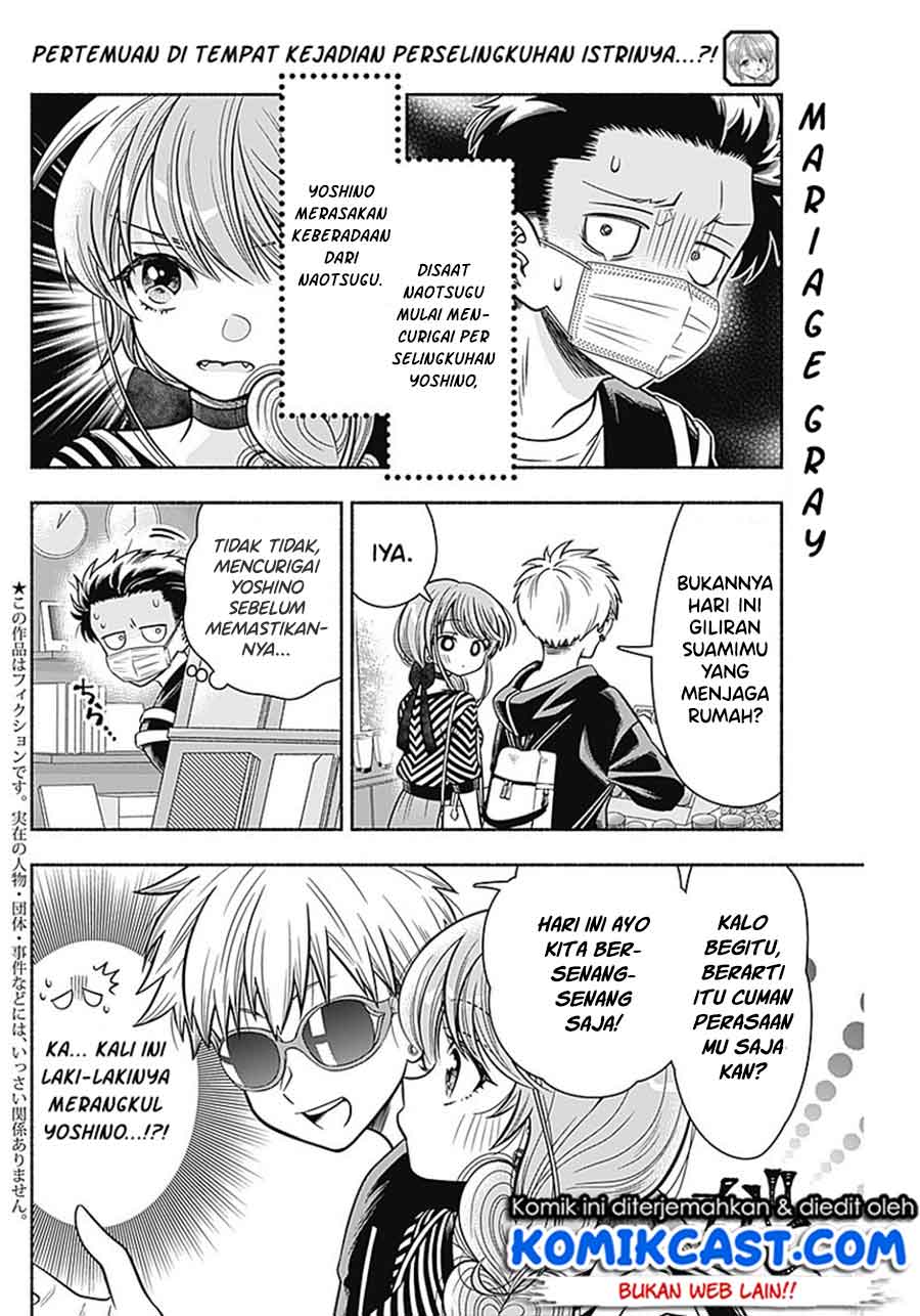Marriage Gray Chapter 12 Bahasa Indonesia