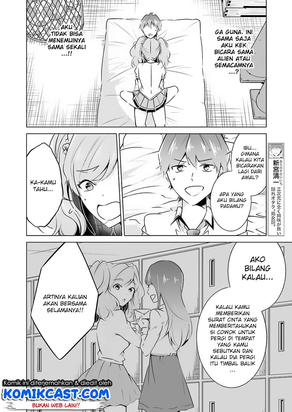 Chuuko demo Koi ga Shitai! Chapter 38 Bahasa Indonesia