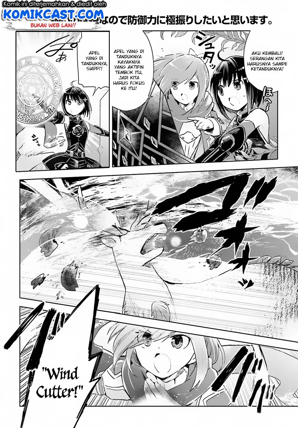 Itai no wa Iya nanode Bougyo-Ryoku ni Kyokufuri Shitai to Omoimasu Chapter 07 Bahasa Indonesia