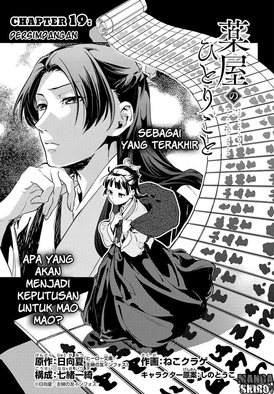 Kusuriya no Hitorigoto Chapter 19 Bahasa Indonesia