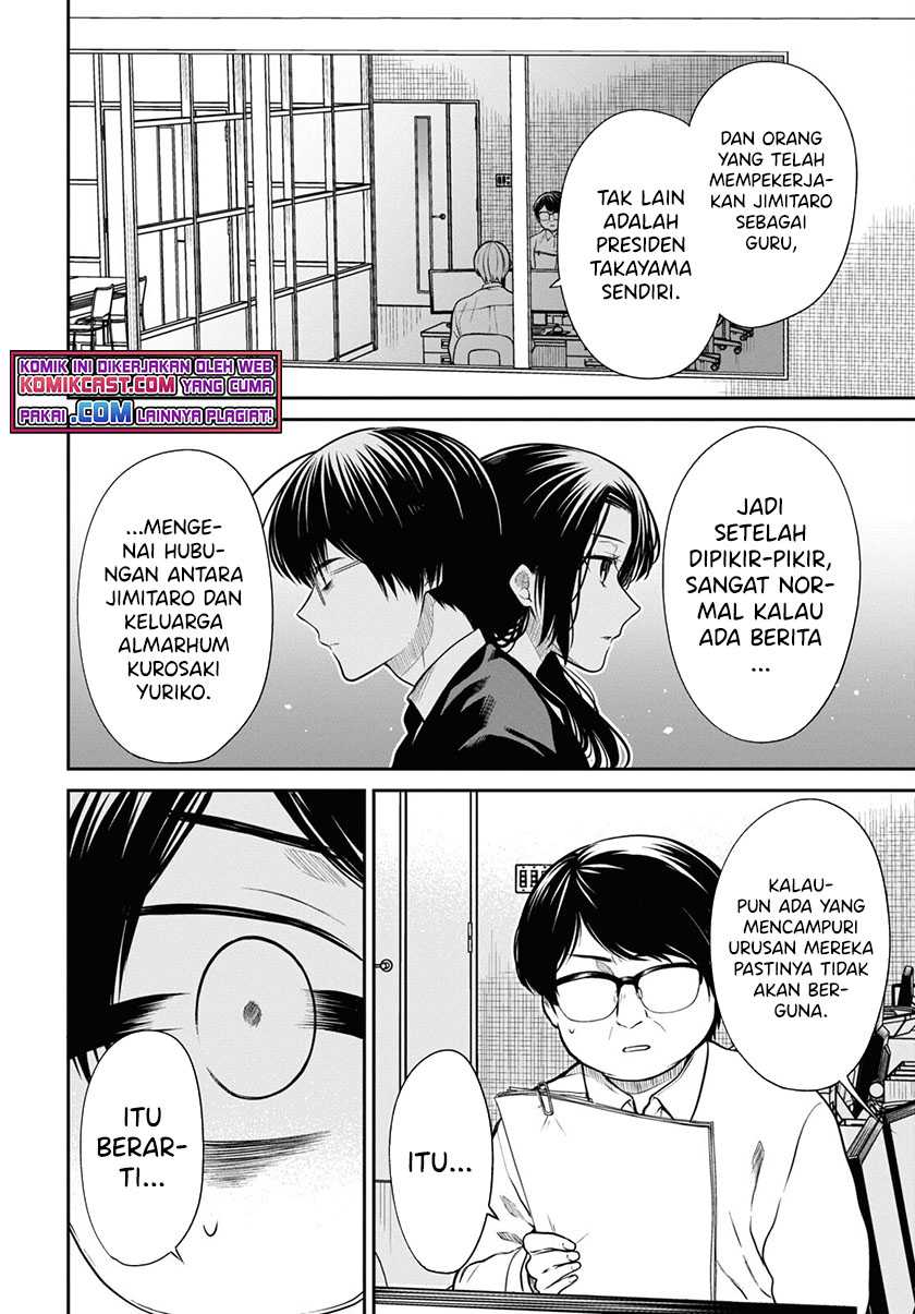 1-nen A-gumi no Monster Chapter 46