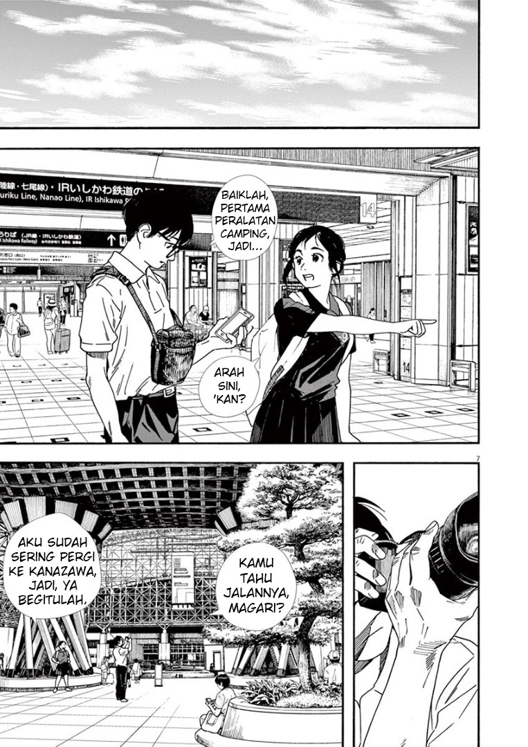Insomniacs After School Chapter 40 Bahasa Indonesia