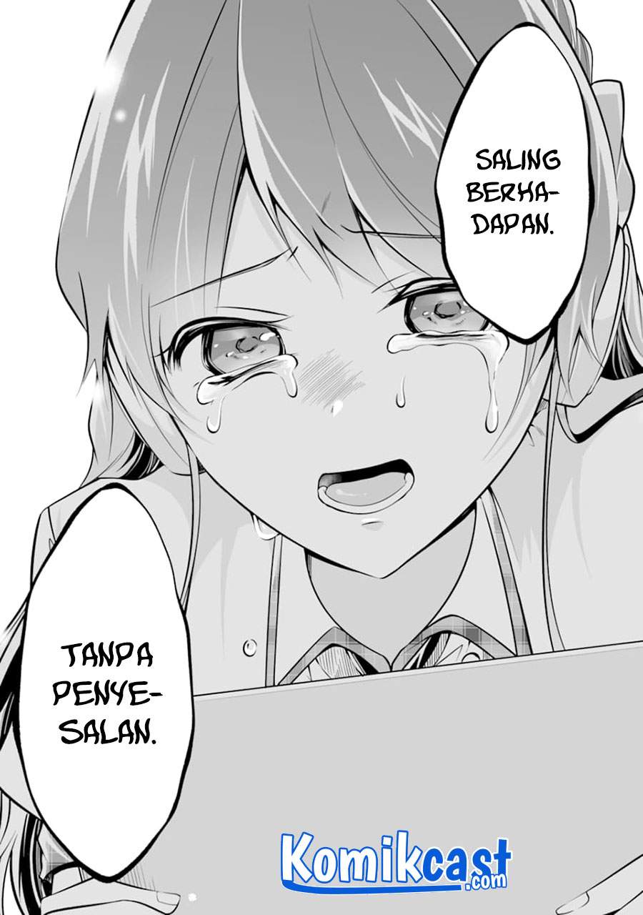 Chuuko demo Koi ga Shitai! Chapter 82 Bahasa Indonesia