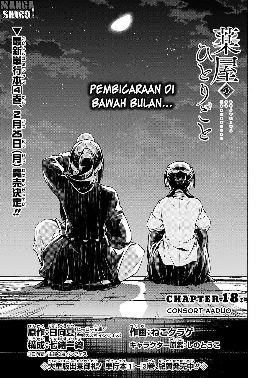 Kusuriya no Hitorigoto Chapter 18 Bahasa Indonesia