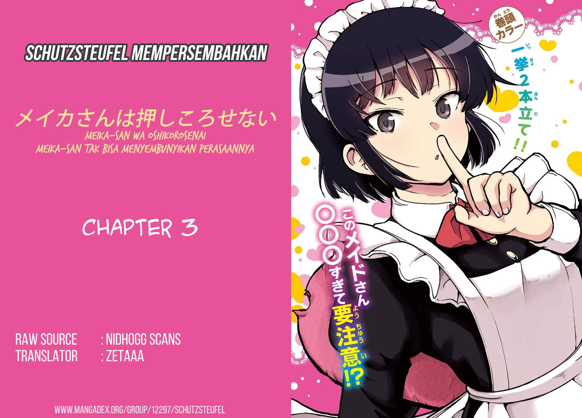 Meika-san Can’t Conceal Her Emotions Chapter 03 Bahasa Indonesia