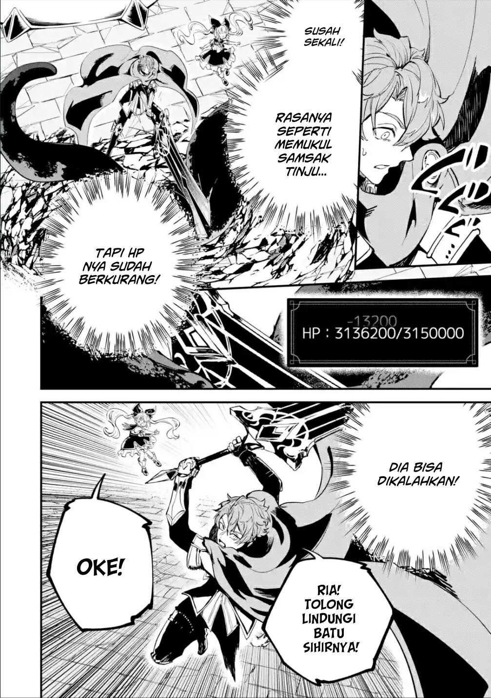 Isekai Cheat Magic Swordsman Chapter 19.2 Bahasa Indonesia