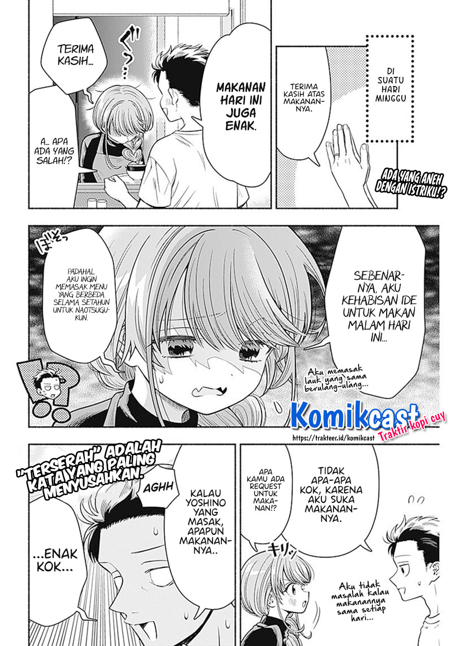 Marriage Gray Chapter 08 Bahasa Indonesia