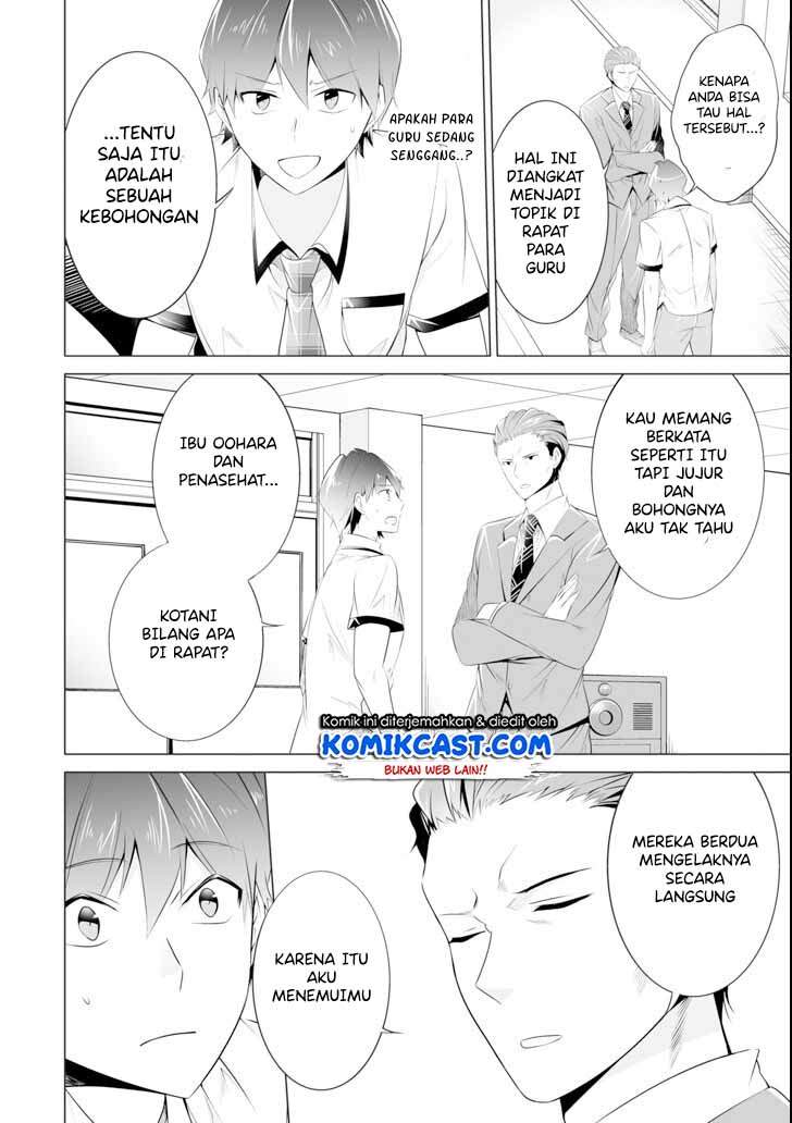 Chuuko demo Koi ga Shitai! Chapter 46 Bahasa Indonesia