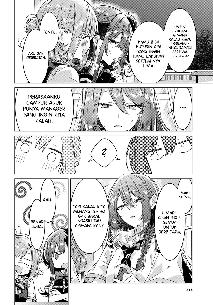 Sasayaku You ni Koi o Utau Chapter 27 Bahasa Indonesia