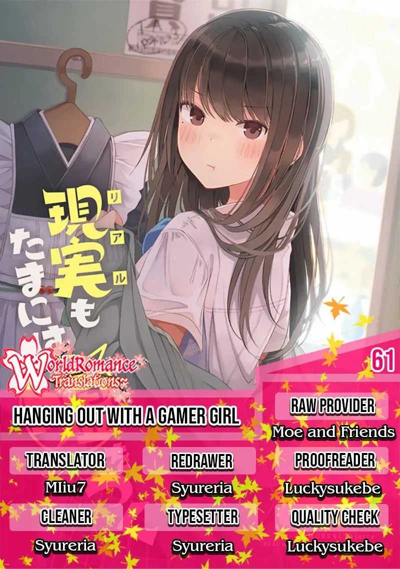 Hanging Out with a Gamer Girl Chapter 61 Bahasa Indonesia